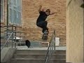 Emerica - This Is Skateboarding - Matt Allen Emerica - This Is Skateboarding - Matt Allen