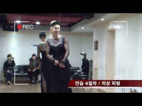 A-JAX 깨알TV - 승진의 '걸스데이 Something' 도전기
