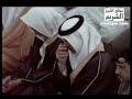 قصيدة الشيخ سعود الشريم في خطبة الاستسقاء