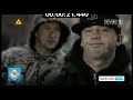 Smak Zwycięstwa :: Powstanie Wielkopolskie :: Peja, Dj Decks