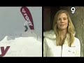 BLUEBIRD Snowboarding: Chicken Jam 2005
