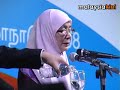 Najib no different from Dr M, says Azizah