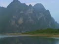 Khuntien song ( co nang bo i se ) Khuntien song ( co nang bo i se )