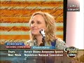 Melissa Etheridge at 2008 Democratic National Convention Melissa Etheridge at 2008 Democratic National Convention