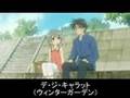 真田アサミさんのアニメキャラ集(3/3)