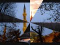 Ah İstanbul