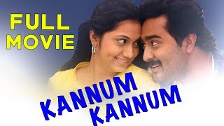 Kannum Kannum - Tamil Full Movie  Prasanna  Udhaya