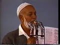 Role Of The Mosque In The West - Sheikh Ahmed Deedat (2/7)