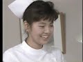 NETSUPPOINO?KAGEKIHEN 2 NETSUPPOINO?KAGEKIHEN 2