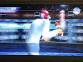 See Video
