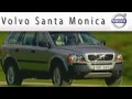 2000 Jaguar S-TYPE Santa Monica CA