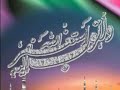 ya taiba ya taiba