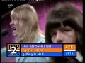 Sweet - Fox On The Run  [totp2]