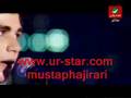 Mhammad Magzoub - athadda alalam