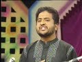 Nauha by S M Tusi at Bangalore Doordarshan