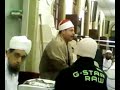 Sheikh Hajjaj Hindawi Batley 2 Sheikh Hajjaj Hindawi Batley 2