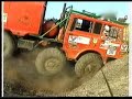 1997 Truck Trial  - Tatra