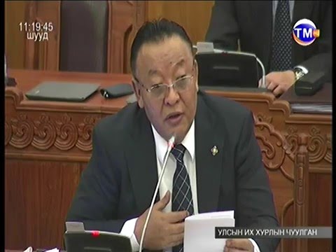 Б.Бөттөмөр:  Цэцийн гишүүдэд монголын хамгийн сайн хуульч, эдийн засагч нар байх ёстой.