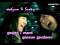 Girls` Generation - So Nyuh Shi Dae MV with Lyrics