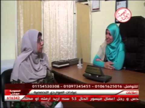 برنامج حلم الرشاقة 5 9 2013