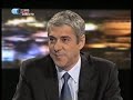 Sócras engenheiro bacharel caloiro