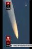 STS-115 Atlantis Shuttle Launch UK News coverage