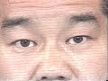 鑑定士軍団 - 開運なんでも鑑定団