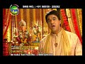 Rudraksh WWSSKYSHOP
