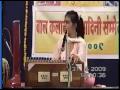 Nivedita Hattangadi - Solo Harmonium