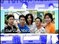 Siti Nurbaya - Personel Siti Nurbaya - Personel