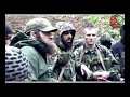 Моджахеды Имарата Кавказ. Лето 1429 год (2008 г.)