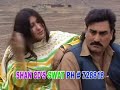 pashto song  waym pe kole bandy tob tob