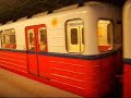 Warsaw metro