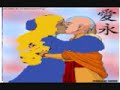 My DF and Avatar Slideshow