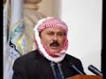 ali nasser algahim