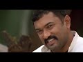 Hulchul wallpaper