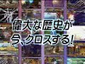Tatsunoko Vs. Capcom PV?Low Quality ?