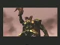 Devil May Cry Trial Edition - VS Nero Angelo Devil May Cry Trial Edition - VS Nero Angelo