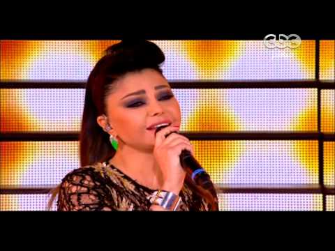 fadiha hayfaa wahbi - No copyright infringement intended !! Haifa Wehbe Performing Bayza on the stage of Star Academy 9 HD without any logo!!