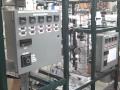 UT magnetic resonance lab researching components for use in biofuel production
