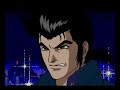 Cyber City Oedo 808 / ??????? ????808 [PCE]