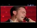 Tiziano Ferro Ed ero contentissimo (Miss Italia 2007)