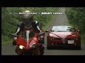 Ducati 1098s Alfa Spider ?NEW??
