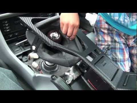 how to remove astra h dash trim
