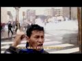 The Fall of Fujimori (La caída de Fujimori)