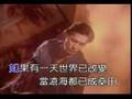 一天一點愛戀