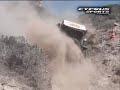 o pitsas sto anapodo 4x4 o pitsas sto anapodo 4x4