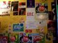 A quick look at the Kiss FM Studio, home of Gearwhores Radio