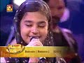 Super Star junior malayalam song..(mallulive.com).wmv