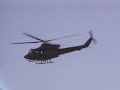 FBI HRT training video - 1